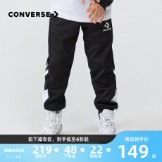 детские штаны converse匡威童装2022春新款男童中大童针织长裤儿童运动休闲长裤