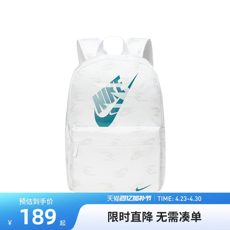 Nike 3brand双肩包2026新款男女背包高中学生大容量书包N32533002