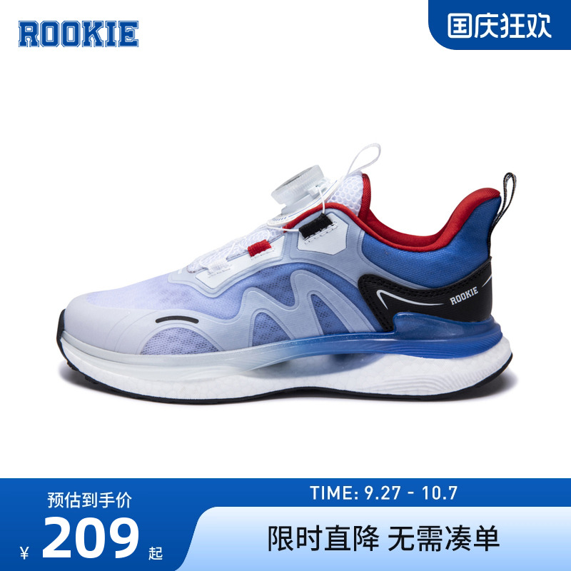男童童鞋跑步鞋rookie