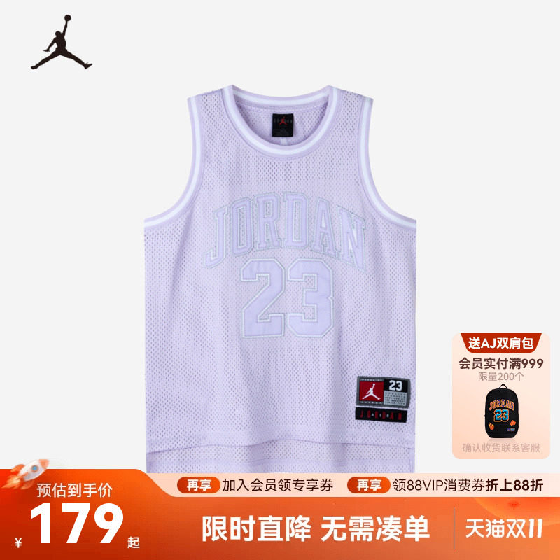 JORDAN童装儿童篮球服上衣2026新款中性款透气运动背心JD2422034