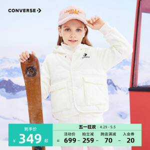 棉服童装Converse马甲卫衣两件套