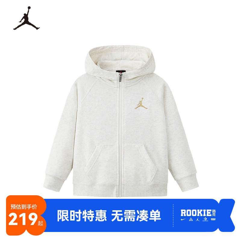 JORDAN儿童秋季连帽卫衣外套飞人logo青少年宽松拉链帽衫男女童衣