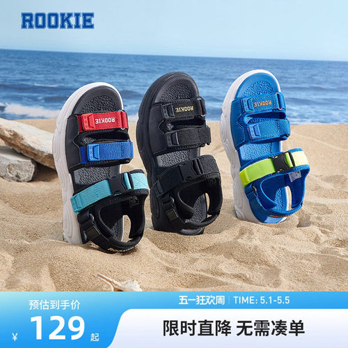 男女童凉鞋ROOKIE2023夏季新