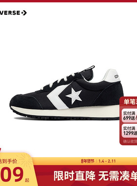 匡威童鞋儿童运动鞋男女童跑鞋2025秋季新款大童休闲鞋子A15577C