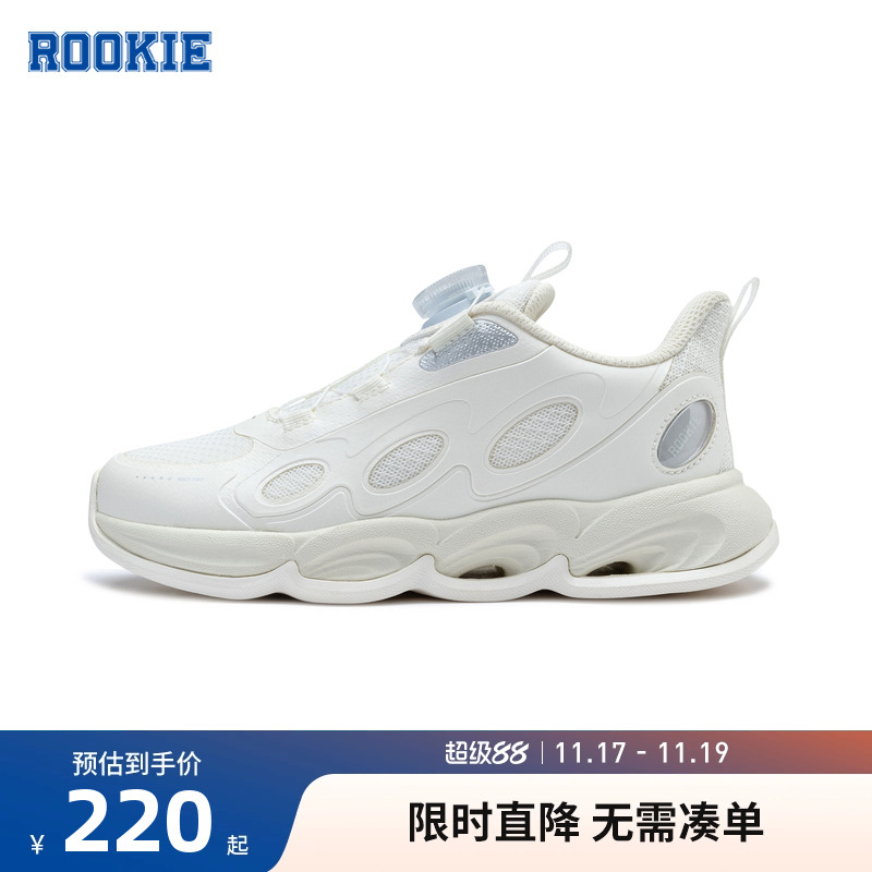rookie童鞋儿童跑鞋2025冬季新款男童缓震防滑运动鞋潮RK2441003