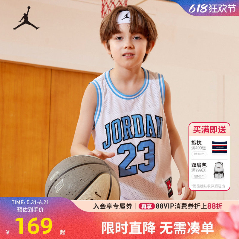 Jordan儿童装男童夏季运动背心大小童透气排汗篮球上衣JD2322014
