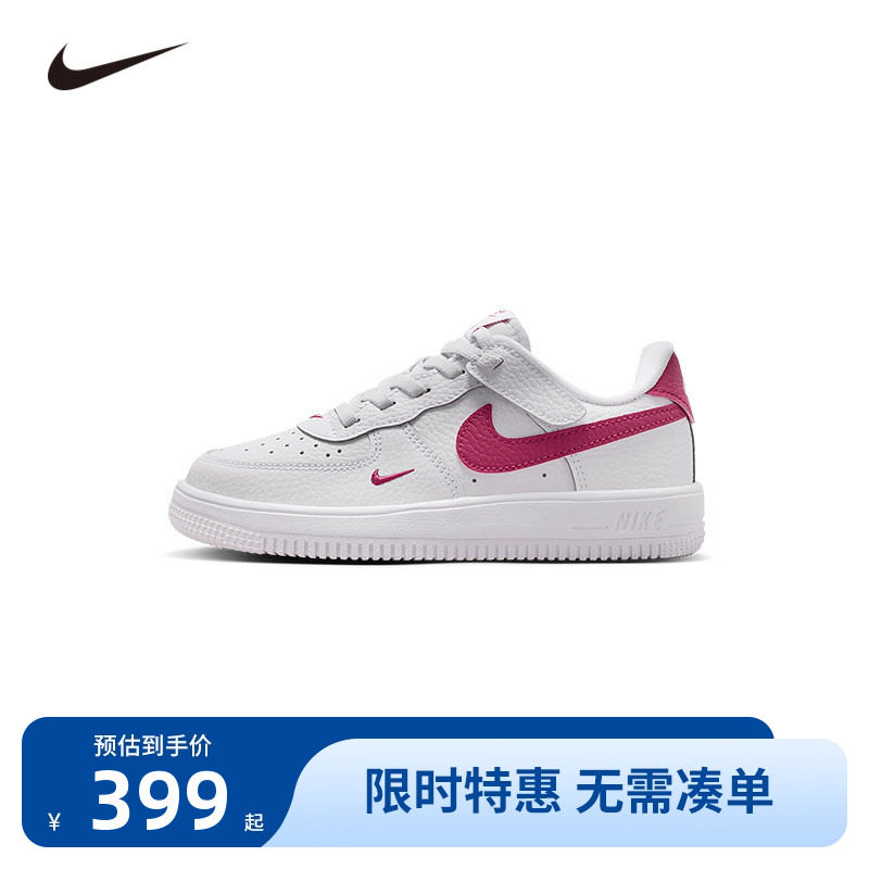 NIKE童鞋儿童板鞋男女童休闲运动鞋COUNT中大童鞋子潮IO7405-100