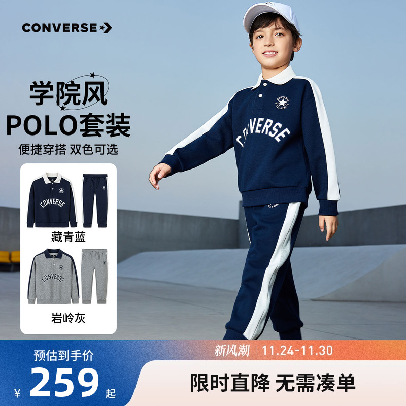 350克CVC蜂巢布面料，吸湿透气，细腻柔软