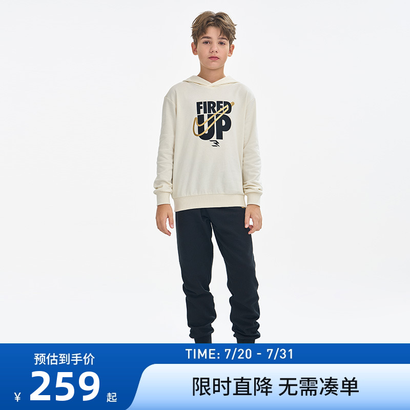 Nike 3brand童装儿童套装春秋季男女童卫衣长裤子2件套休闲运动服