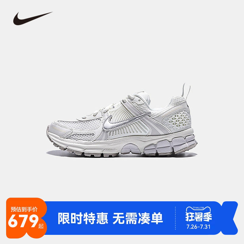 NIKE儿童跑鞋男童潮鞋休闲鞋子透气防滑运动鞋大童春季HF6998-108