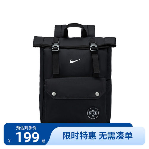 Nike3brand儿童双肩包新品上市