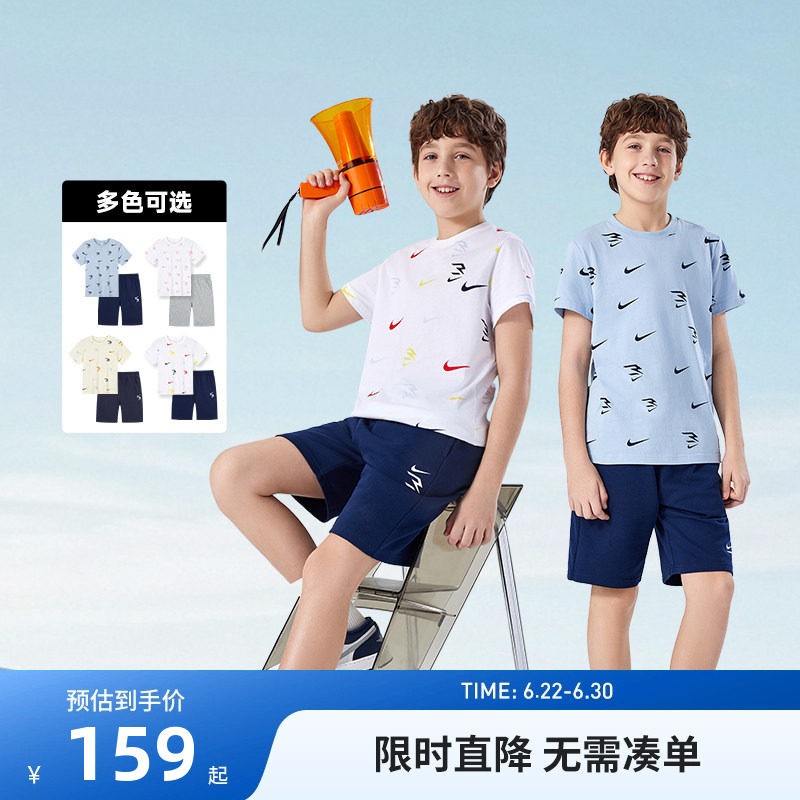 Nike儿童套装短袖短裤2件套新品