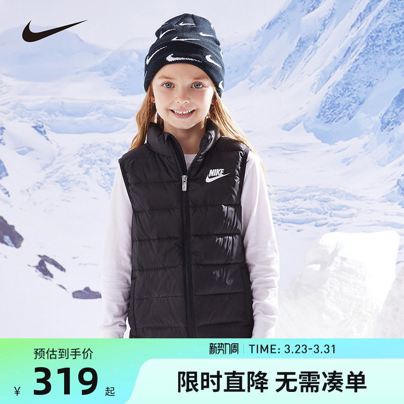 Nike童装儿童羽绒马甲2025冬季新款男女童保暖防风背心NY2242047