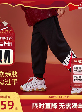 Nike 3brand童装儿童裤子男女童运动裤2026新款拜年服休闲裤卫裤