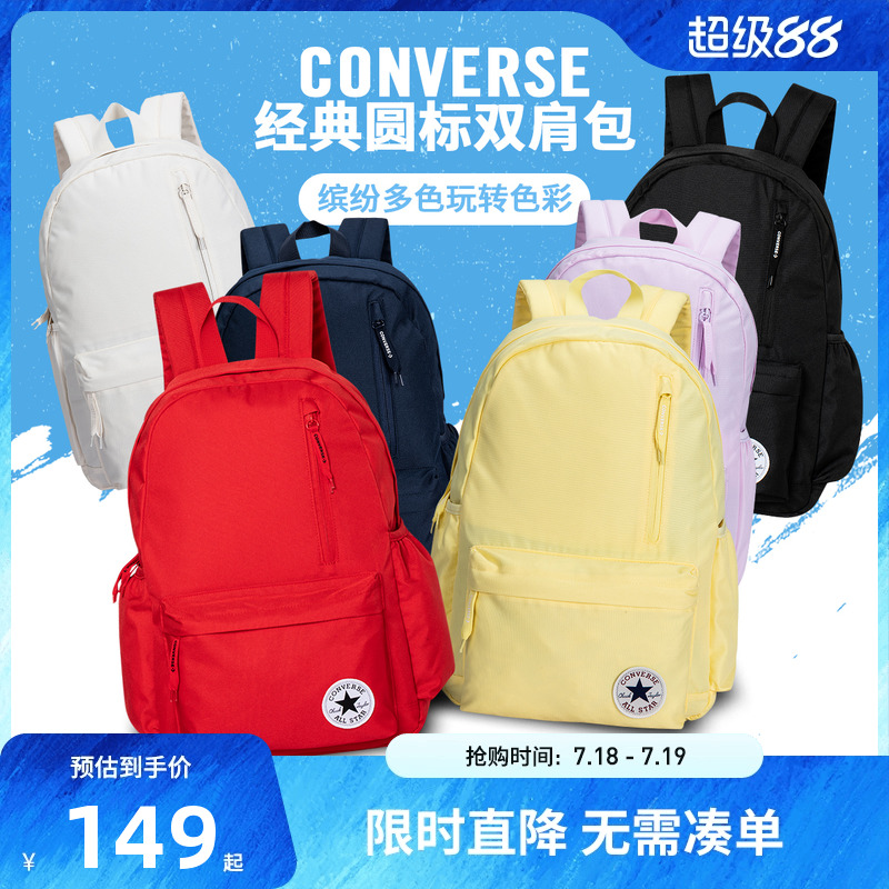 品牌LOGO，传承百年经典