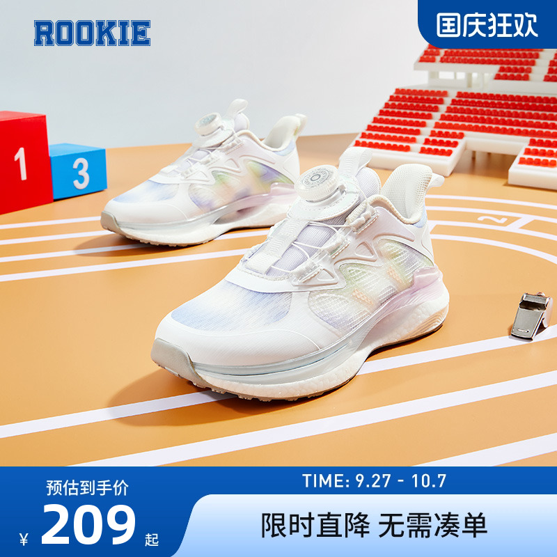 运动鞋ROOKIE新品上市