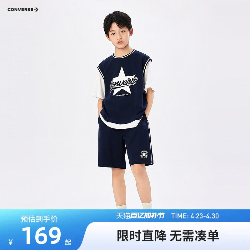 匡威童装男童套装2026夏儿童短袖短裤运动篮球假两件透气上衣裤子