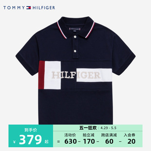 儿童POLO衫 新品 2023夏季 TOMMY童装 男童大小童纯棉运动透气短袖 T恤