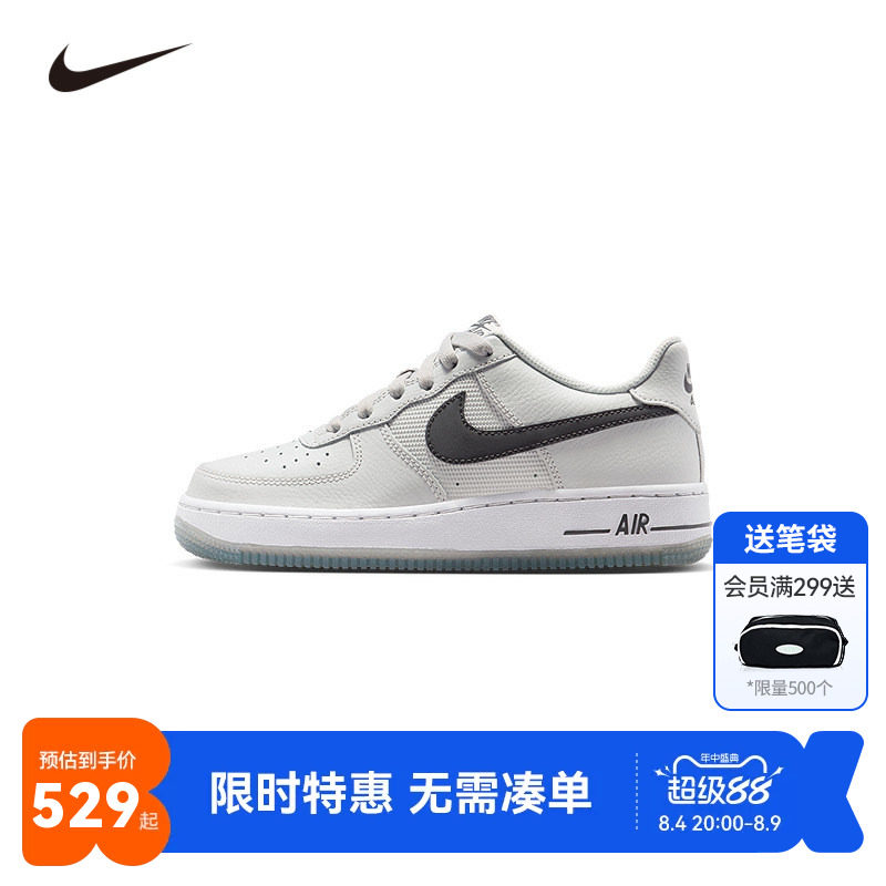 NIKE童鞋儿童板鞋男女童休闲运动鞋COUNT中大童鞋子潮IM6027-025