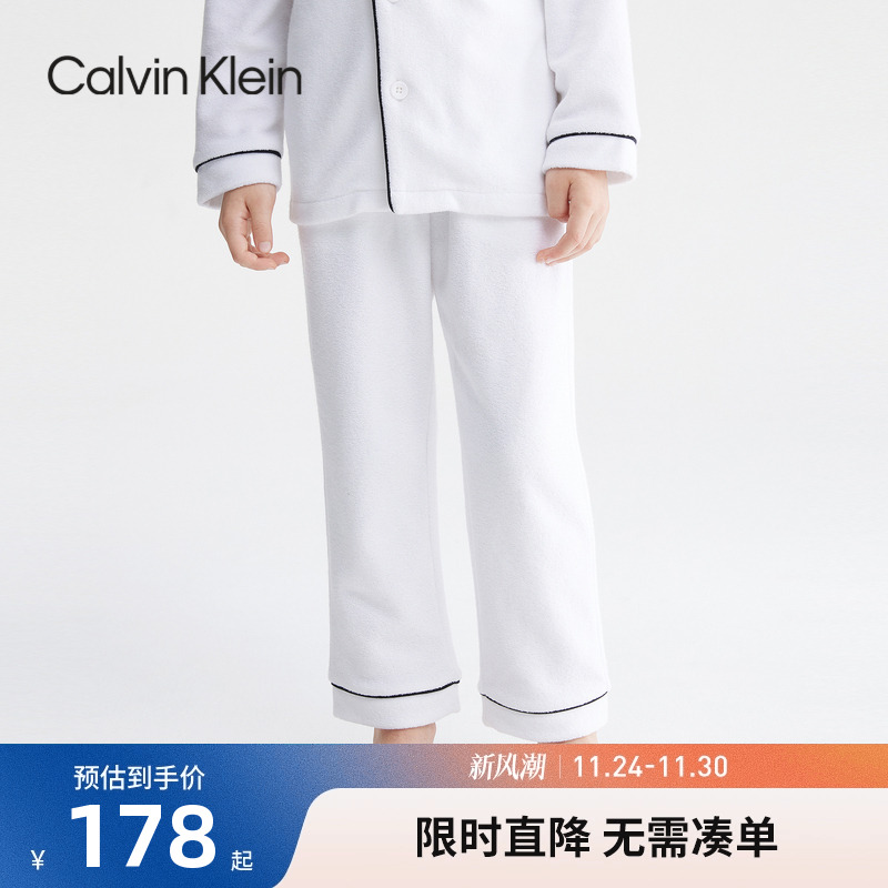 裤子CK新品上市居家裤