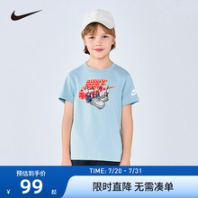 Nike童装男童宝宝短袖T恤夏季新款纯棉儿童潮牌上衣半袖NY2322068