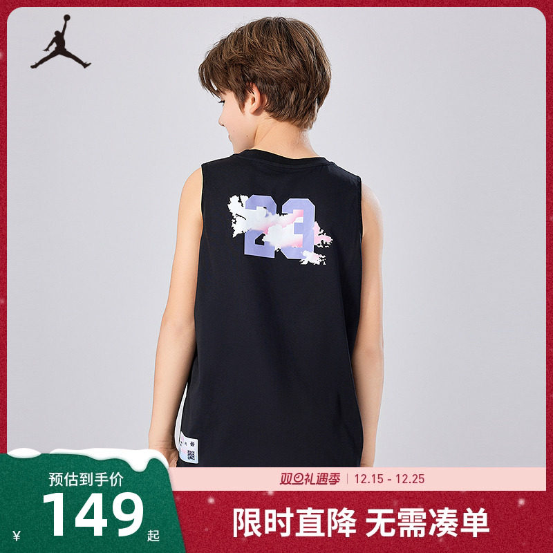 JORDAN儿童童装背心男童篮球服耐克AJ上衣夏季大小童JD2322106GS