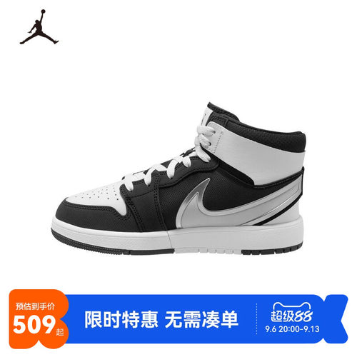 休闲鞋运动鞋Jordan新品上市