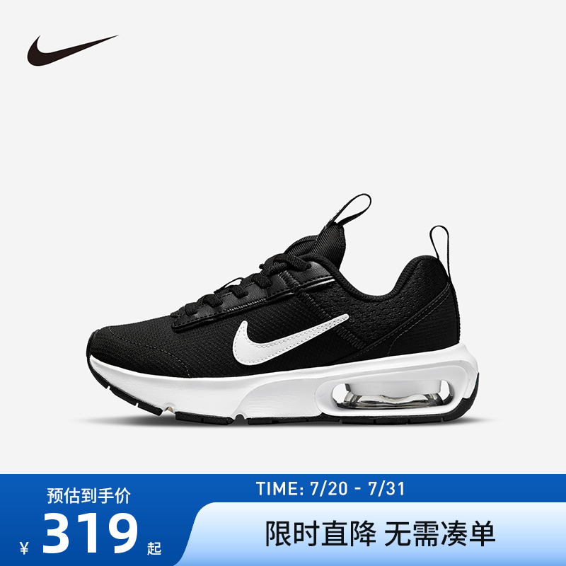 NIKE儿童运动鞋2025新款鞋子男童女童跑鞋透气休闲鞋黑DH9394-002