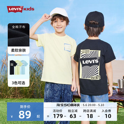 儿童童装短袖Levi’s/李维斯