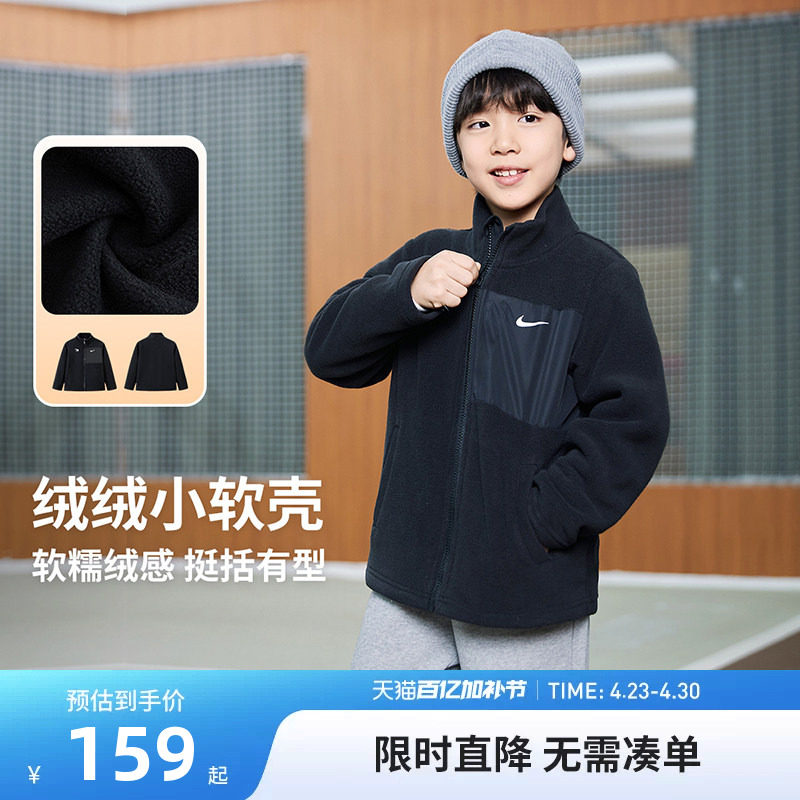 Nike 3brand童装男女童加绒外套儿童夹克2025冬季新款保暖冬装潮