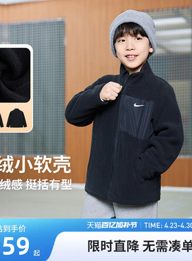 Nike 3brand童装男女童加绒外套儿童夹克2025冬季新款保暖冬装潮