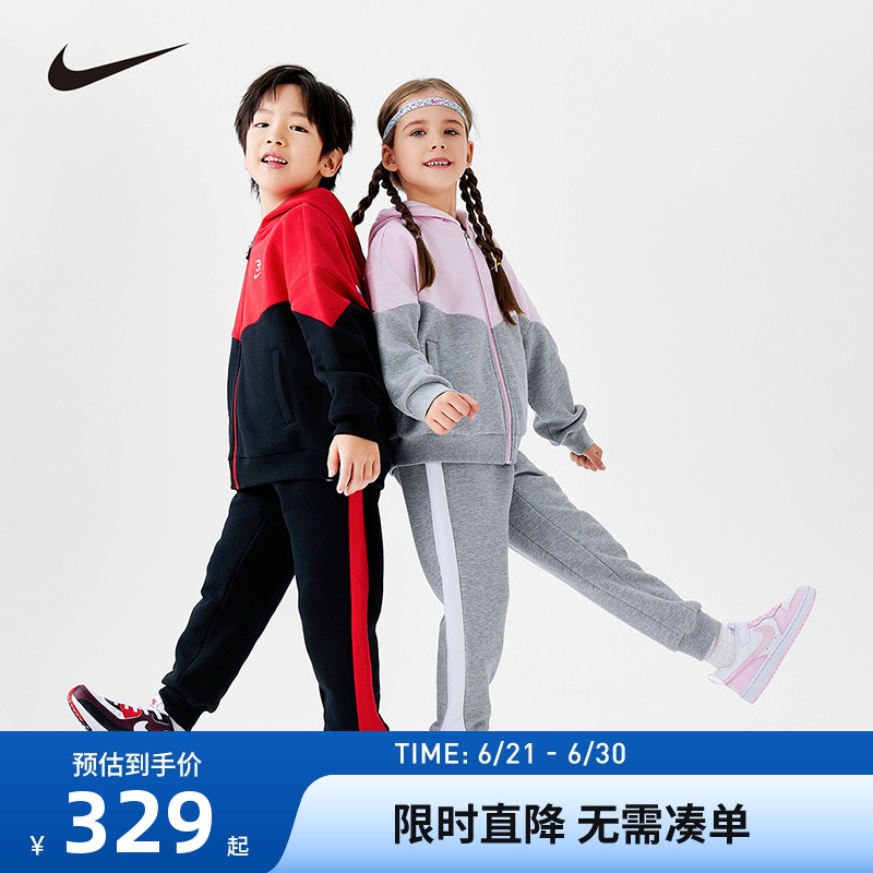 男女童运动套装Nike新品上市