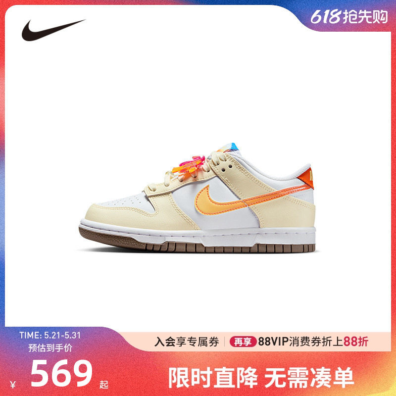 NIKE童鞋儿童板鞋男女童休闲运动鞋COUNT中大童鞋子潮IB8891-191