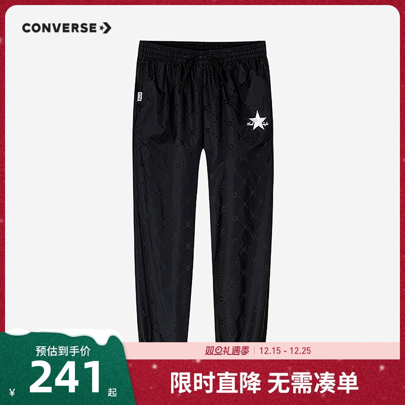 匡威童裤儿童长裤2025夏季新款男童女童裤子宽松弹性运动裤休闲裤