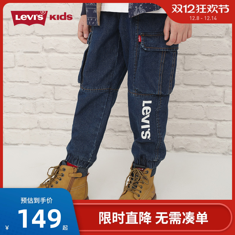 levi's李维斯秋季新款牛仔长裤