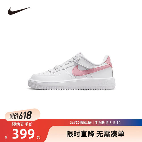NIKE童鞋儿童板鞋男女童休闲运动鞋COUNT鞋子潮小白鞋IH4498-115