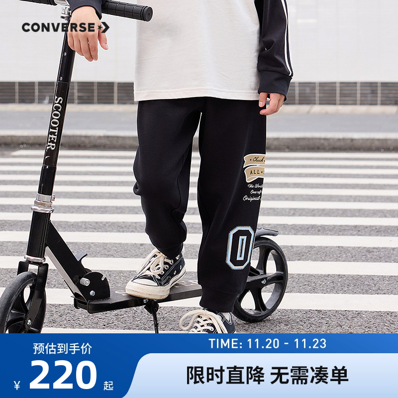 裤子长裤匡威新品上市