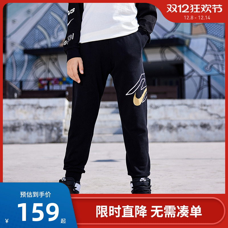 Nike 3brand童装男童长裤休闲裤2025新款儿童裤子运动裤N32512368