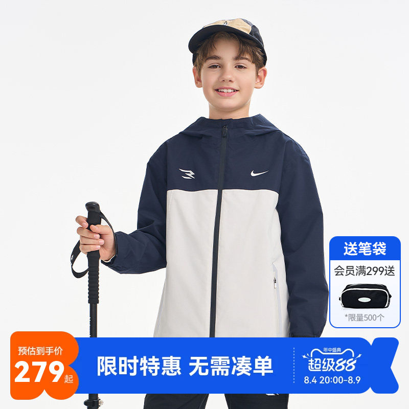Nike 3brand儿童童装男童夹克2026春季新款加厚外套防风衣春装潮