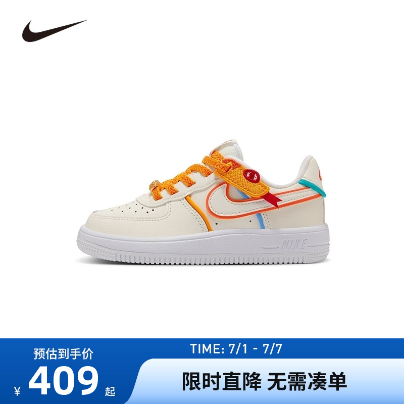 NIKE儿童鞋男童运动鞋大小童小学生运动休闲鞋子跑步鞋HV6004-111