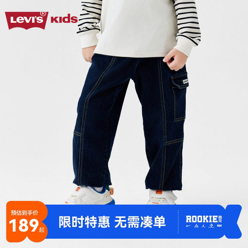 复古工装风牛仔Jogger束脚裤，造型时尚