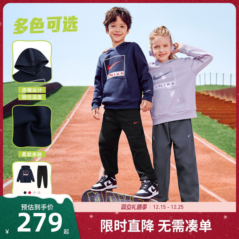 Nike 3brand童装儿童卫衣套装男童长袖长裤2025秋季新款运动装棉