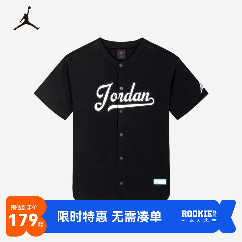 Jordan儿童短袖衬衫凉感上衣图片