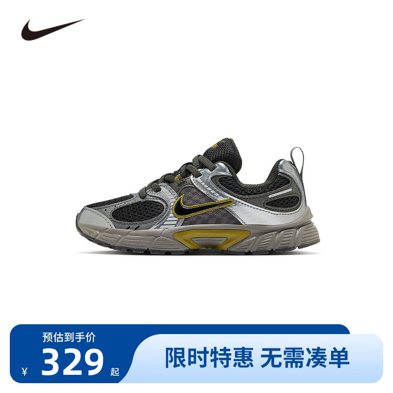 NIKE男童运动鞋儿童跑步鞋男生童鞋透气防滑休闲鞋子潮HQ6412-300