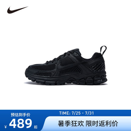 Nike童鞋儿童运动鞋男童跑步鞋网面透气纯色休闲鞋HF6998-001