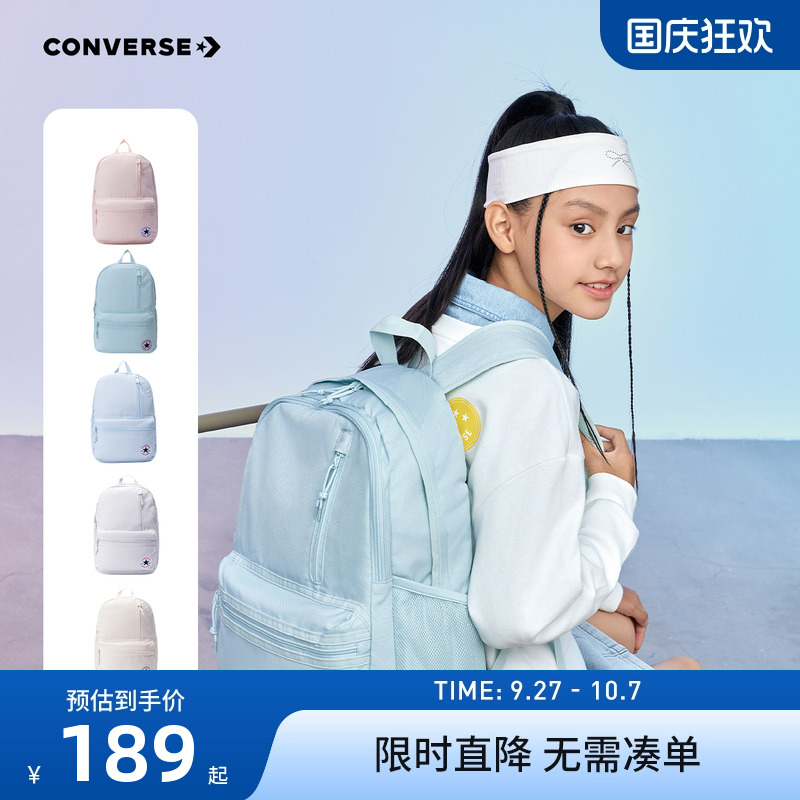宽敞空间，便于收纳众多物品