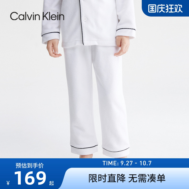 裤子CK新品上市居家裤