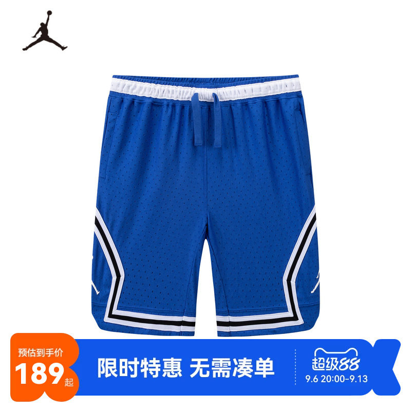 Jordan儿童短裤运动裤新品上市