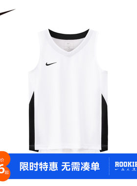 Nike儿童背心新品上市