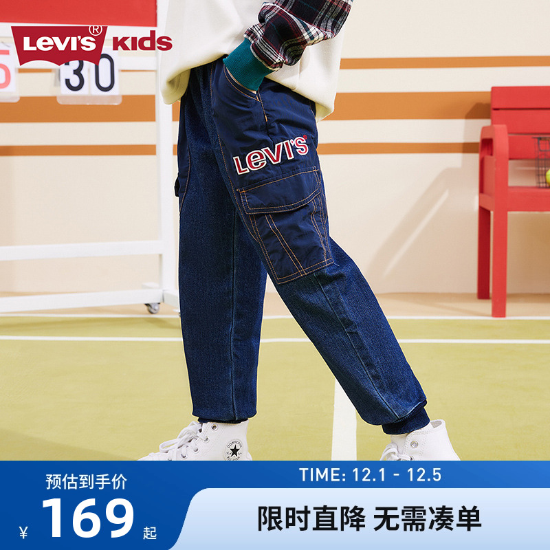 牛仔裤Levi’s新品上市